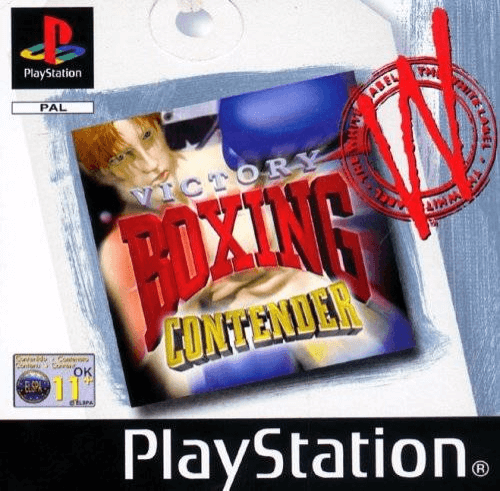 Contender screenshot 5 for Playstation